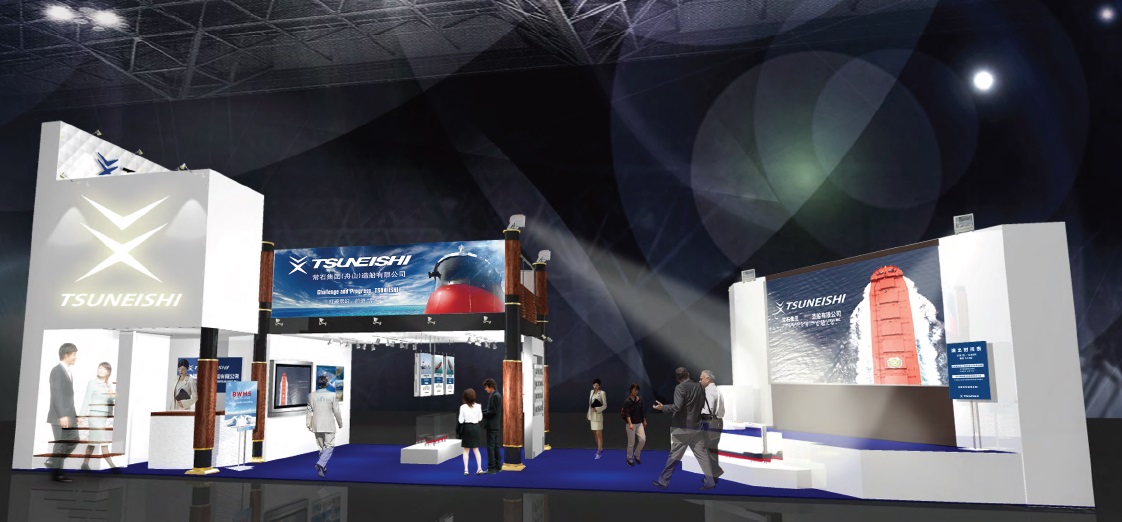 TSUNEISHI GROUP (ZHOUSHAN) SHIPBUILDING, Inc. to exhibit for the first time at Marintec China 2015.
Introducing our business under the concept of “Challenge & Progress, TSUNEISHI”.